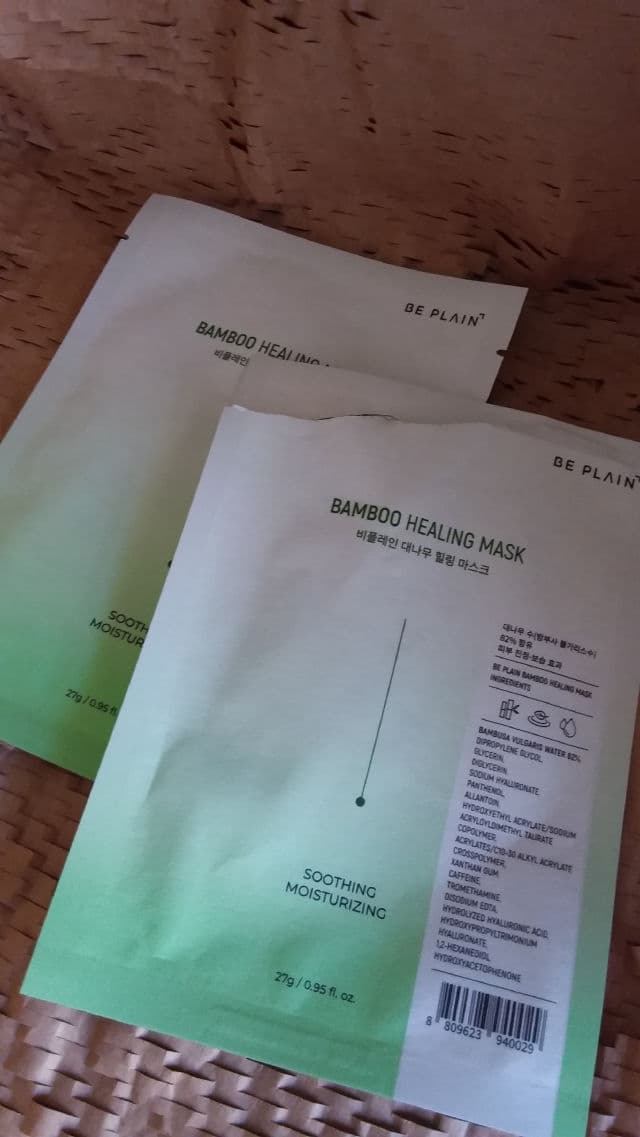 Beplain Bamboo Healing Mask review photo by nrzlkha
