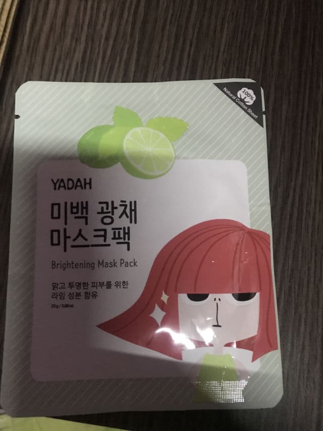 Yadah Brightening Mask Pack review photo by nyahh