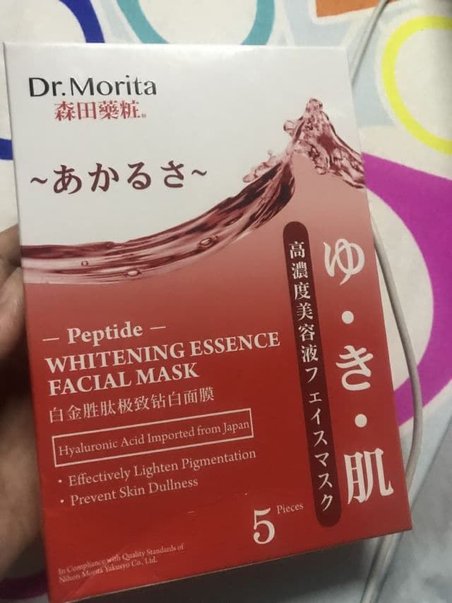 Dr. Morita Nonapeptide Whitening Essence Facial Mask review photo by nyahh
