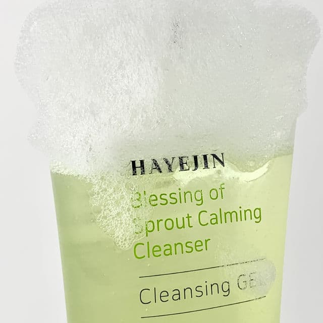 HAYEJIN Organic Hypoallergenic Blessing of Sprout Calming Cleansing Gel review photo by peiskincare
