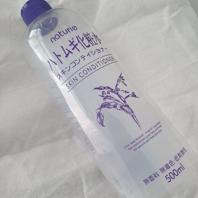 Naturie Hatomugi Skin Conditioner review photo by pristine