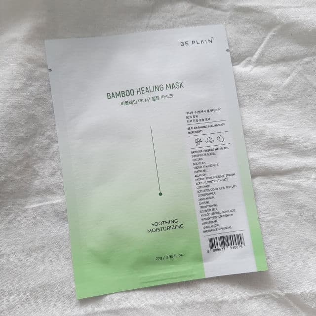 Beplain Bamboo Healing Mask review photo by pristine