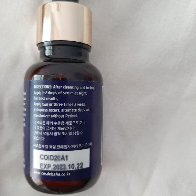 Cos de Baha Retinol 2.5% Serum + Vitamin E review photo by pristine