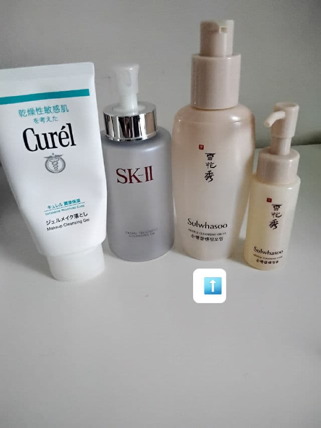 Sulwhasoo Gentle Cleansing Oil EX review photo by pyskhim