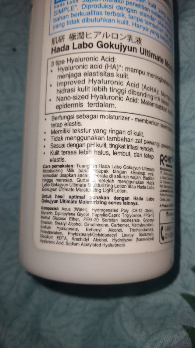 Hada Labo Gokyujun Series - Ultimate Moisturizing Milk review photo by panggilsajadara
