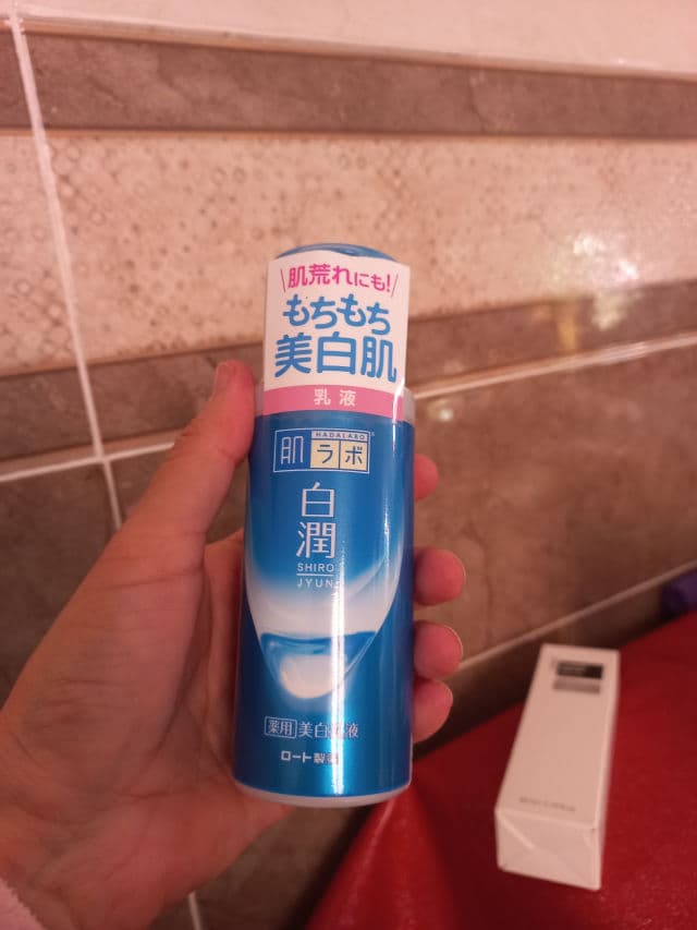 Hada Labo Shirojyun Milk review photo by samirabm