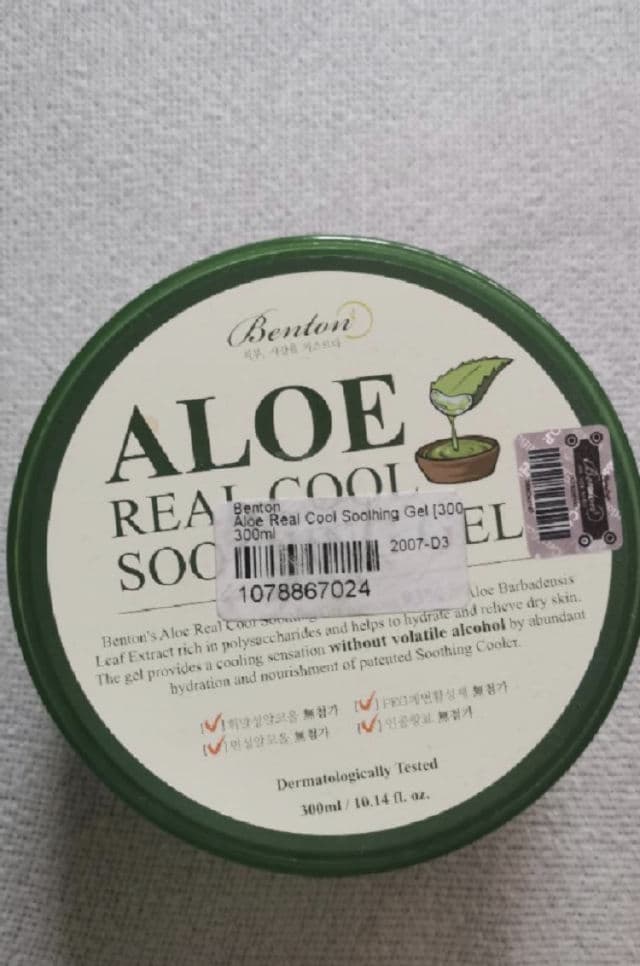 BENTON Aloe Real Cool Soothing Gel review photo by Hainstrawberry