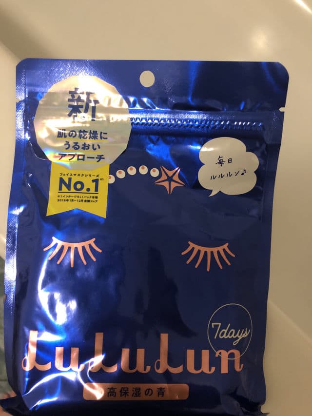 Lululun Blue Face Mask review photo by sarah01