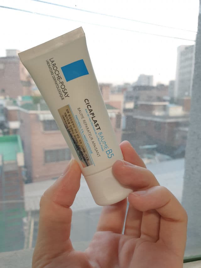La Roche-Posay Cicaplast Baume B5 Soothing Repairing Balm review photo by sarahlove21
