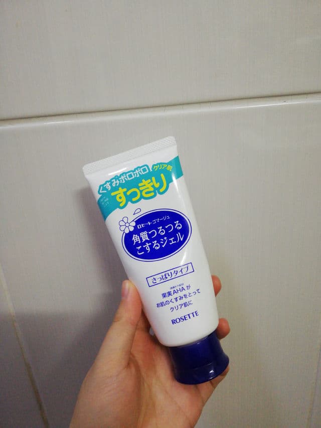 Rosette Gommage Peeling Gel review photo by shaniacsn