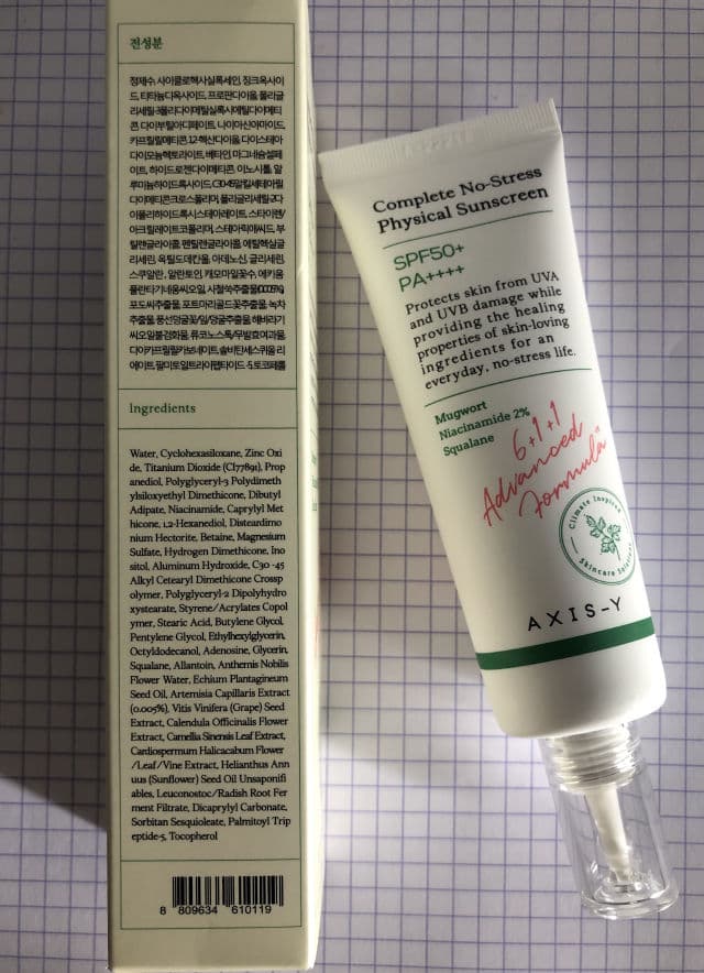 AXIS-Y Complete No-Stress Physical Sunscreen SPF 50+ PA++++  review photo by sher88