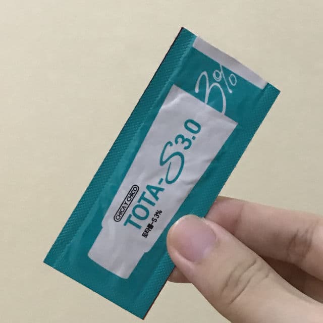 Chica Y Chico TOTA-S 3.0 review photo by shoppingsavvysisters