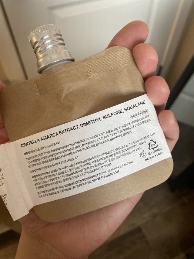 TOUN 28 Trouble Care for Sensitive Skin review photo by skasiantusiast