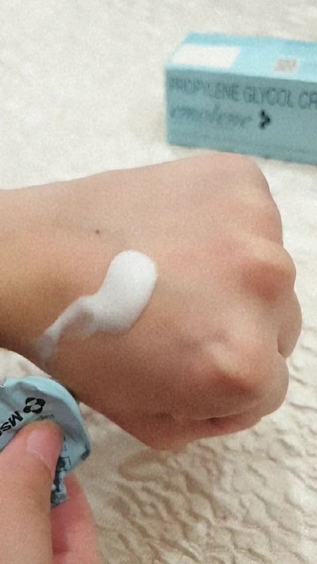 Emolene Cream product review