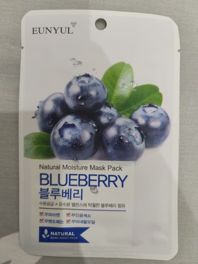 EUNYUL Natural Moisture Mask Pack - Blueberry review photo by skincare4ever