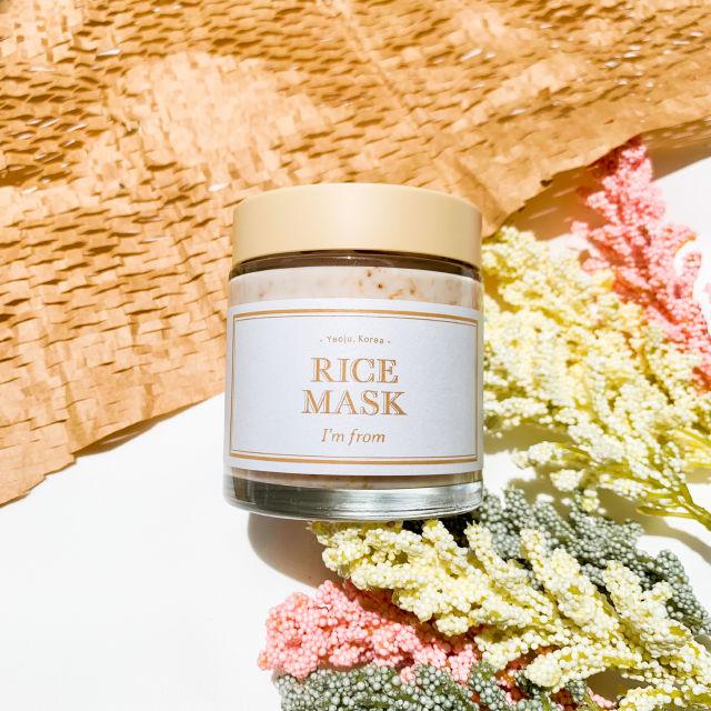 Rice Mask product review