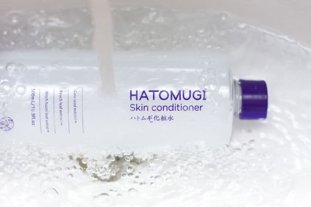 Chyururia Hatomugi Skin Conditioner review photo by skincareinhawaii