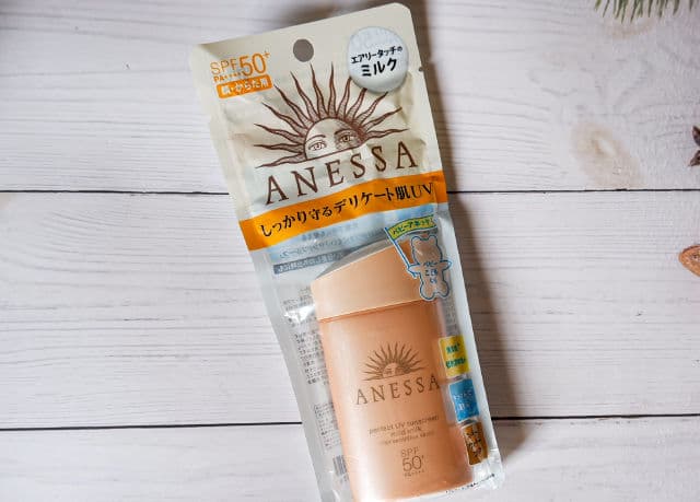 Anessa Perfect UV Sunscreen Mild Milk SPF50 review photo by skincarejana