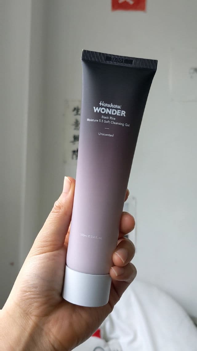 HaruHaru WONDER Honey Green Brilliant Cream review photo by skinbap