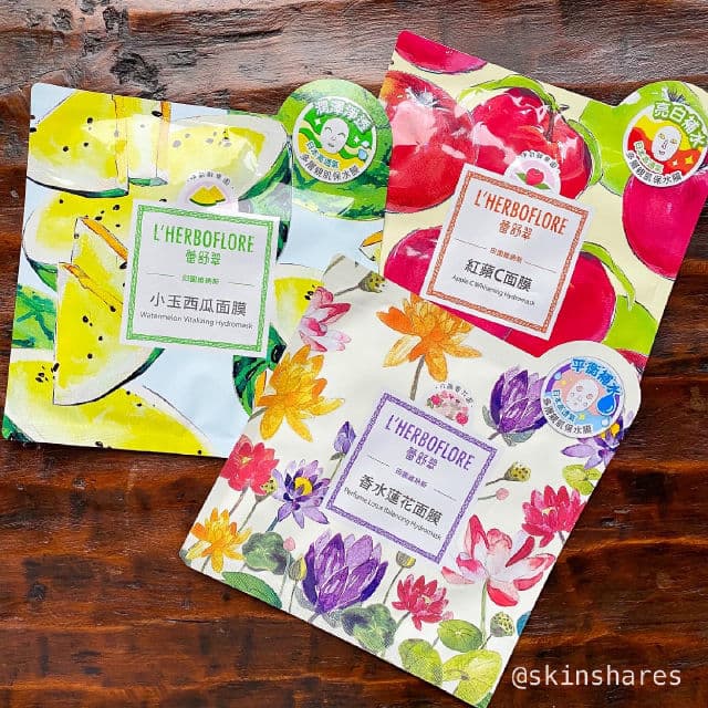 L'Herboflore Watermelon Vitalizing Hydromask review photo by skinshares