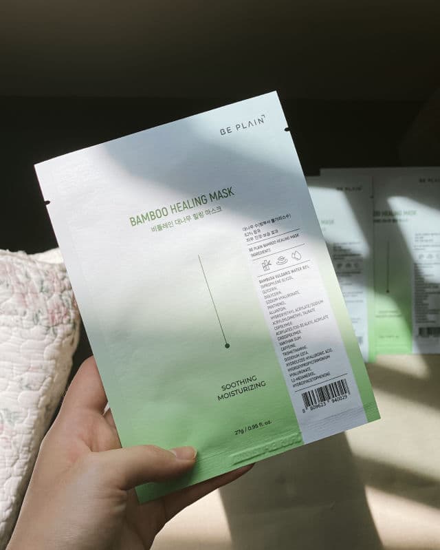 Beplain Bamboo Healing Mask review photo by skinvestment