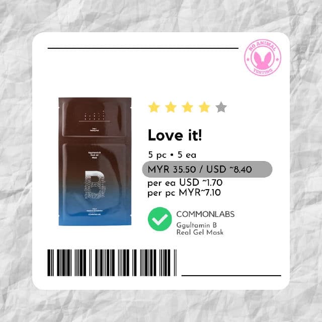 COMMONLABS Ggultamin B Real Jel Mask review photo by skinwithbes