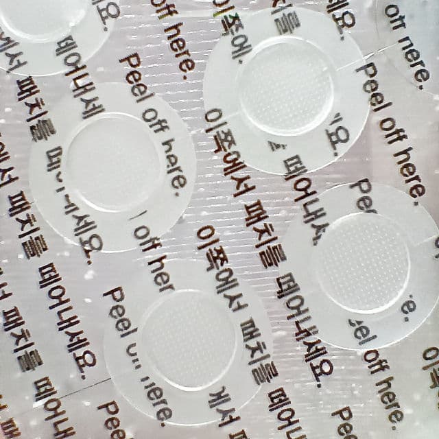 BELLAMONSTER Stress Out Solution A-Clear Patch review photo by skinxavior