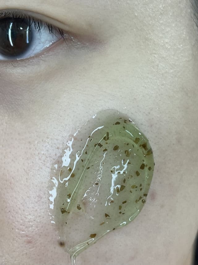 I'mele Laurel Green Repair Wash Off Face Mask Pack review photo by SansLittleWorld