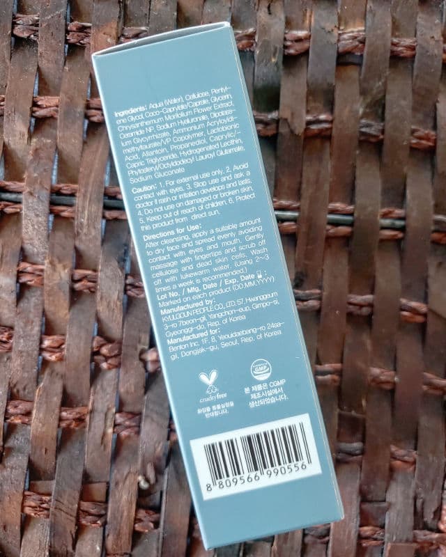 BENTON PHA Peeling Gel review photo by snugglebunnies