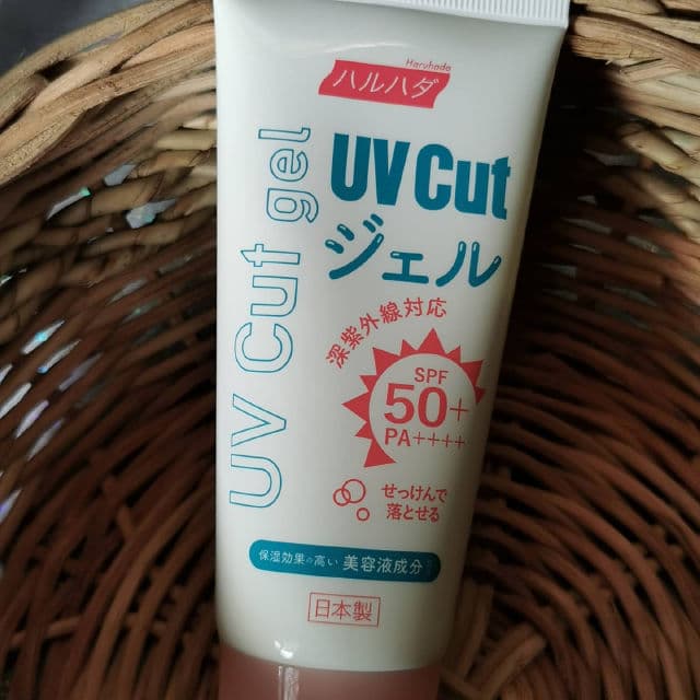 Haruhada UV Cut Gel SPF 50+ PA++++ review photo by sparklesandnargles