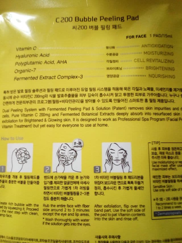 WISH FORMULA C200 Bubble Peeling Pad For Face review photo by staceymeows