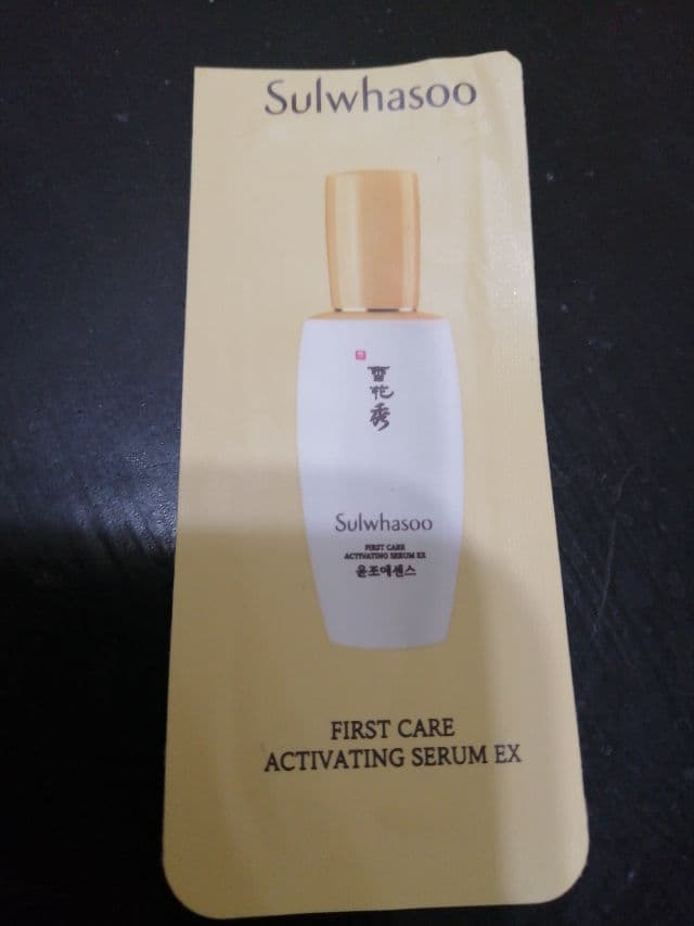 Sulwhasoo First Care Activating Serum EX Plum Blossom review photo by stancy9