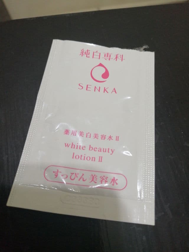 Shiseido Senka White Beauty Lotion I review photo by stancy9