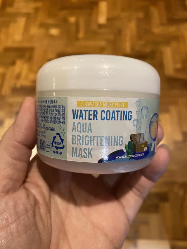ELIZAVECCA Milky Piggy Water Coating Aqua Brightening Mask review photo by summersong