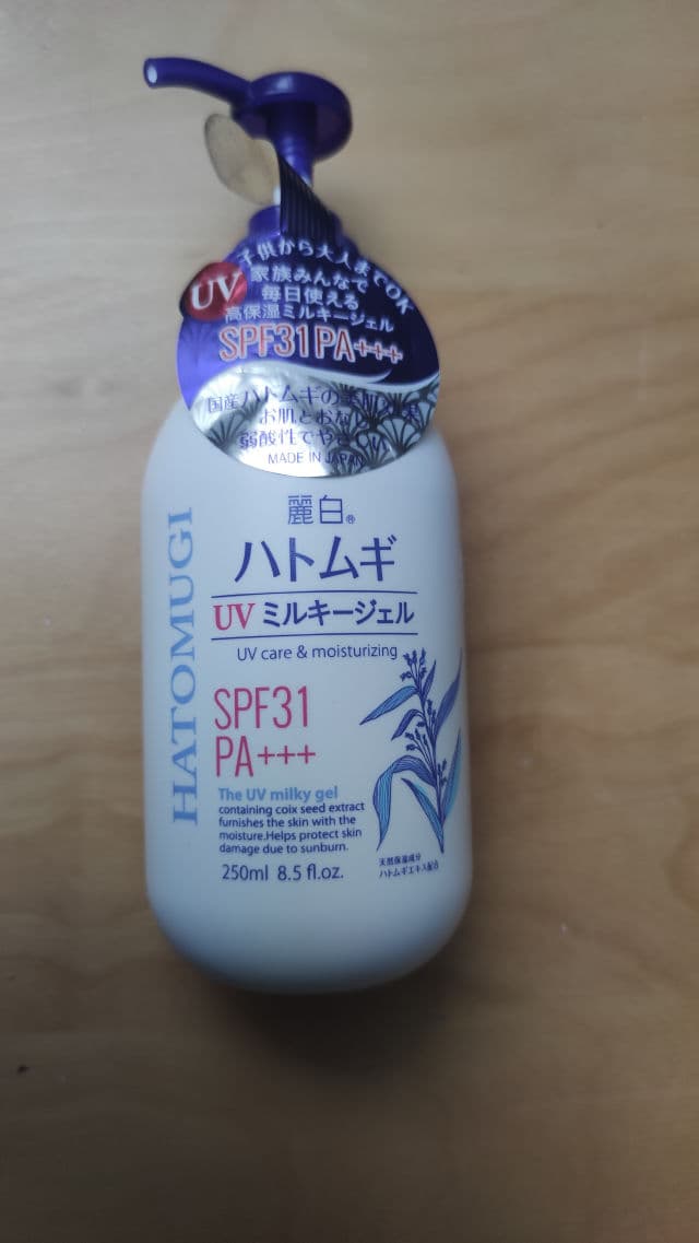 Kumano Cosmetics Reihaku Hatomugi UV Milky Gel SPF 31 PA+++ review photo by sunnys