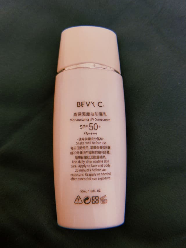 BEVY C. Moisturizing UV Sunscreen SPF50+ PA++++ review photo by whitecastfashion