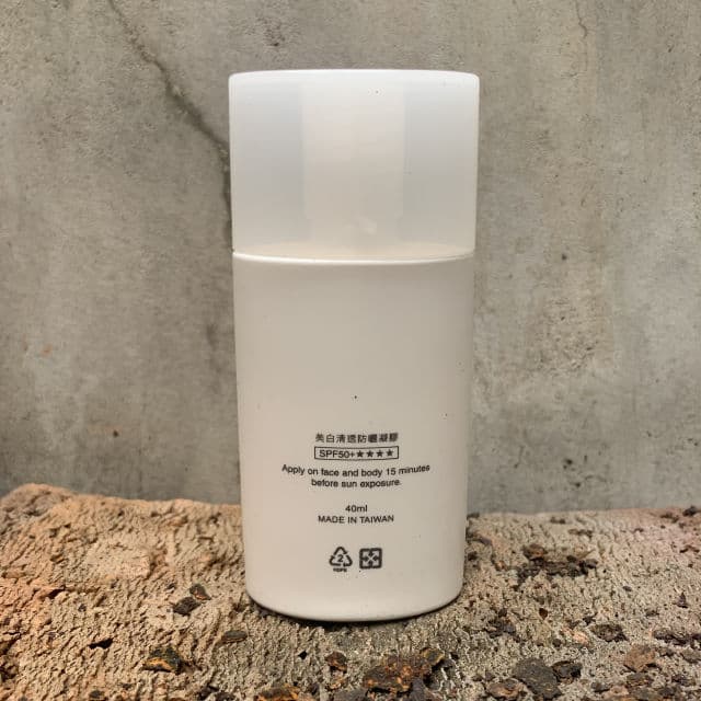 Heme Whitening & Moisturizing High UV Protect Gel SPF50+ review photo by whitecastfashion