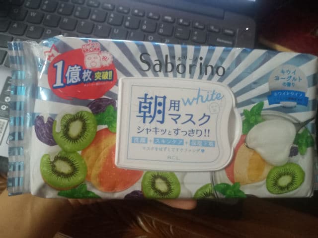 Saborino Morning Facial Sheet Mask Fresh White review photo by tengkufera