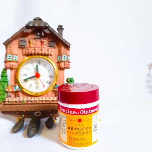 OTSUKA Oronine H Ointment review photo by umslimoon