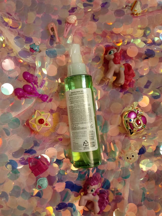 MISSHA Near Skin pH Balancing Cleansing Oil review photo by unikitty