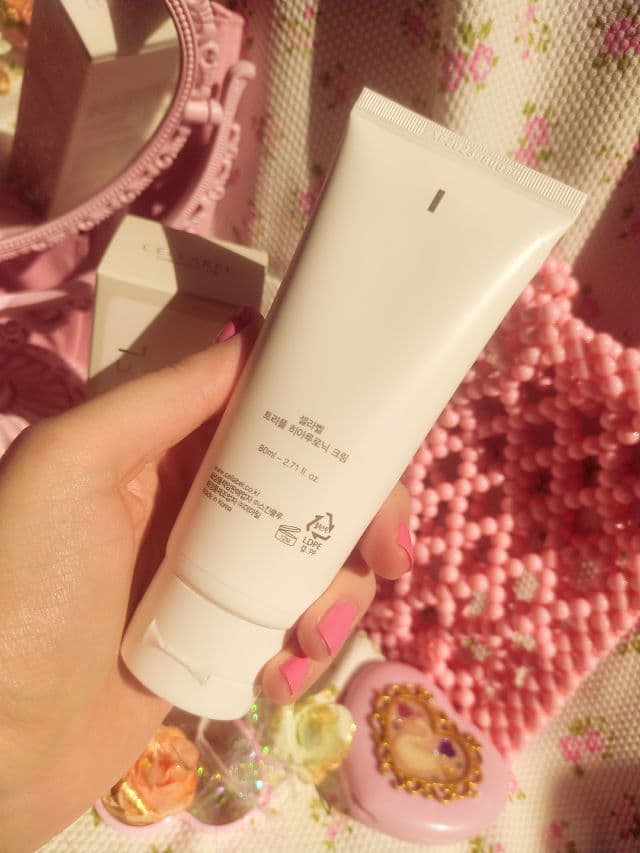 Cellabel Triple Hyaluronic Cream review photo by unikitty