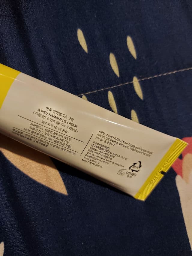 A'pieu Hamamelis Cream review photo by valentinaporlachucha