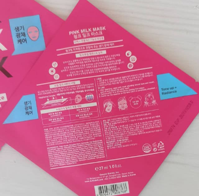 Duft & Doft Pink Milk Mask review photo by vasylyna