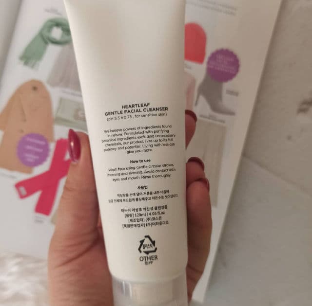 ANUA Heartleaf Gentle Facial Cleanser review photo by vasylyna