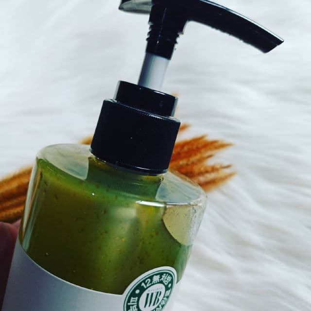 Wonderbath Super Vegitoks Cleanser - Green review photo by vellariani