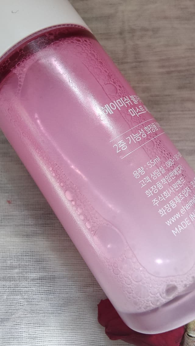 Heimish Bulgarian Rose Water Mist Serum review photo by voguelicioustales