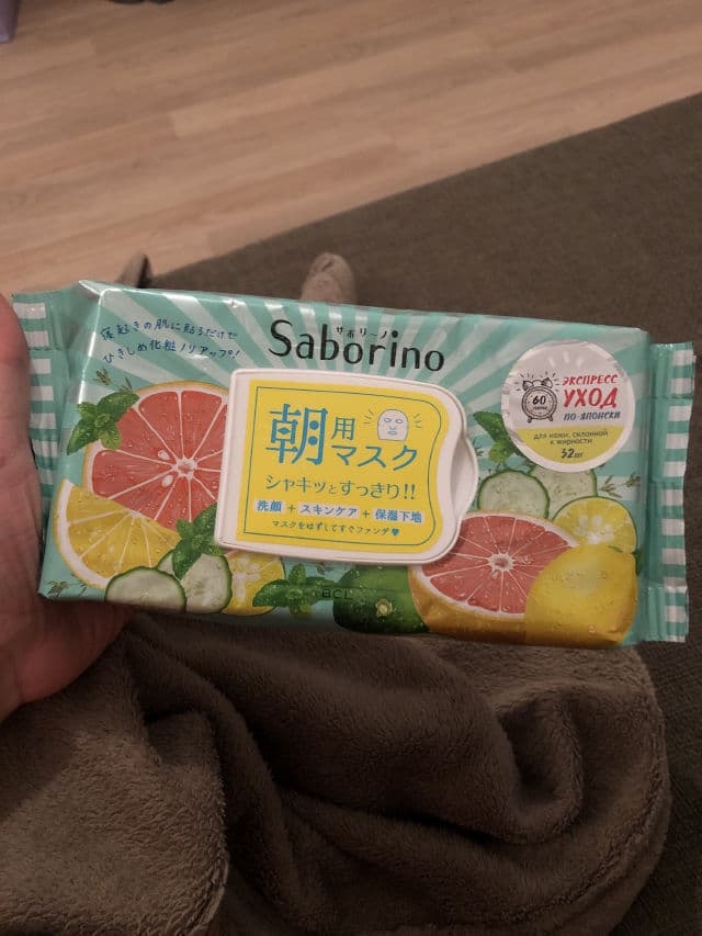 Saborino Morning Facial Sheet Mask - Fruity Herbal review photo by wildyoungheart