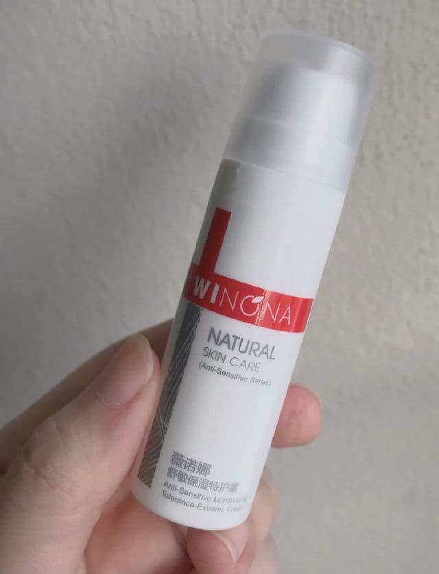 Winona Anti-Sensitive Moisturizing Tolerance-Extreme Cream review photo by xiexiaoyong