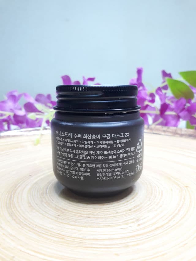 INNISFREE Super Volcanic Pore Clay Mask 2X review photo by zanaaaa