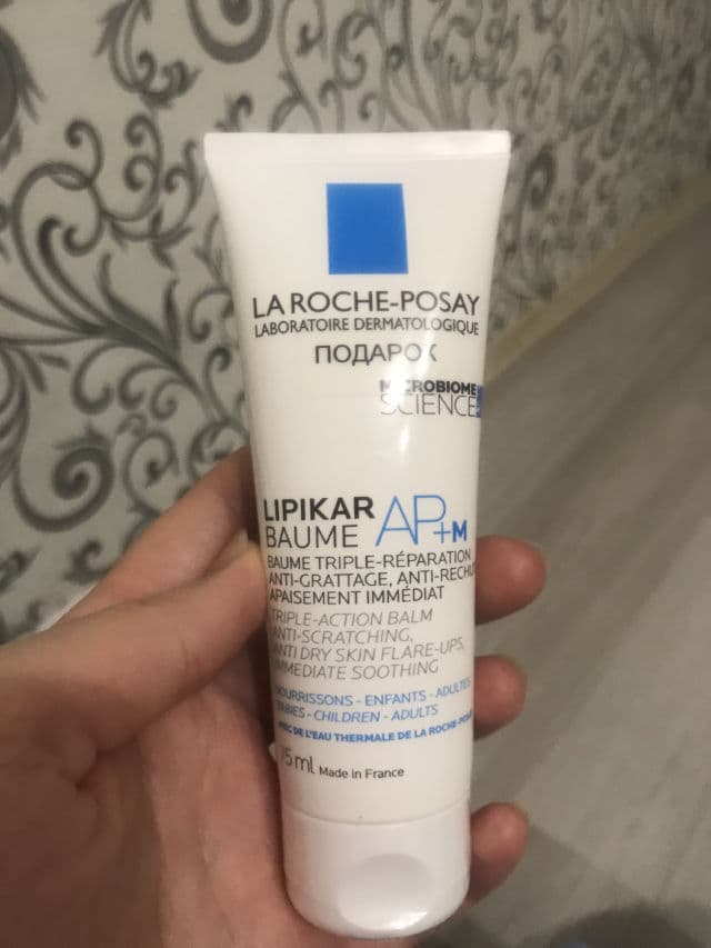 La Roche-Posay Lipikar Baume AP+ review photo by zhnatali